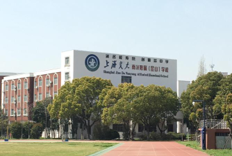 上海交大南洋附属(昆山)学校阅读区