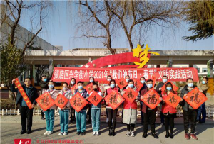 淄博市张店区兴学街小学阅读区