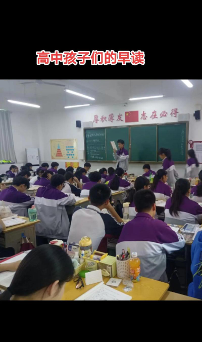 流长乡马场初中班阅读区