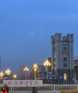 太原师范学院阅读区