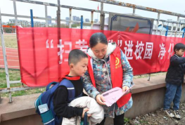 无城镇官镇初级中学阅读区
