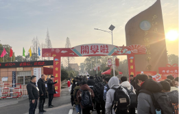 罗河初级中学阅读区