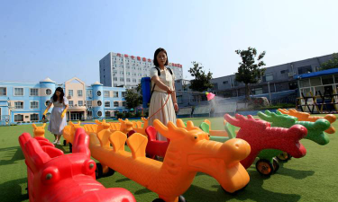 蒙自中华幼儿园(蒙自中华少儿艺术园)阅读区