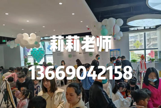 安康市高新区大墨美术培训中心有限公司阅读区