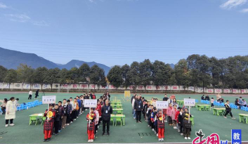 安县雎水镇小学阅读区