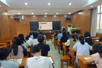 清镇市第八中学阅读区