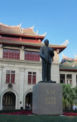 厦门清华园阅读区