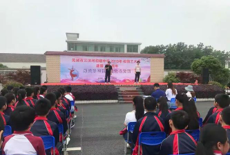 三汊河初中阅读区