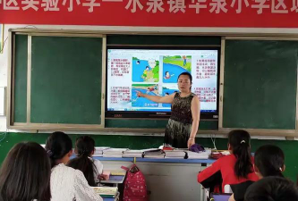 枣庄市山亭区水泉镇华泉小学阅读区