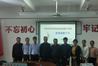 桥东中学阅读区