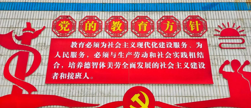蒲城县兴镇初级中学阅读区
