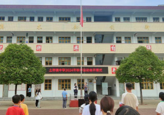 土桥初中阅读区
