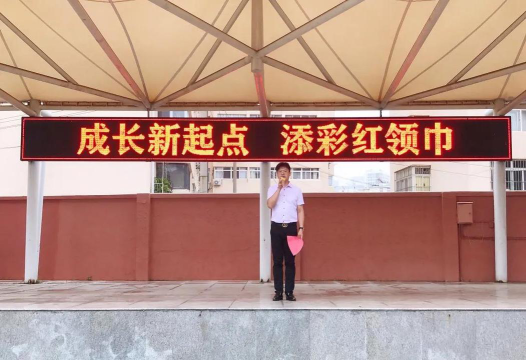 青岛市市北区台湛路小学阅读区