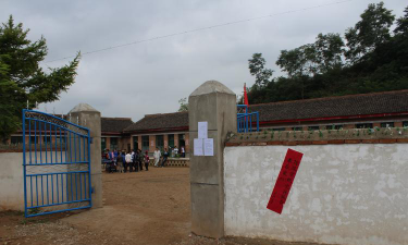 贯岭乡中心村小学阅读区