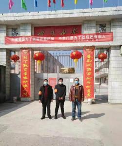蒲城县坡头镇初级中学阅读区