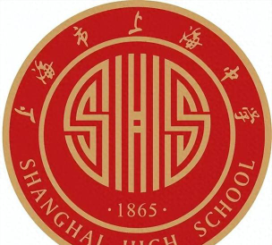 沪屿中学阅读区