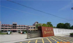 褒山初级中学阅读区