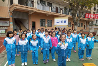 韶关市武江区田家炳小学阅读区