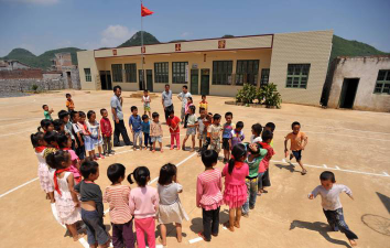 弥渡县红岩镇大营完全小学阅读区
