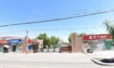 嘉峪关市第二中学阅读区