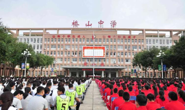 蒲城电力中学阅读区