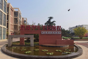 菁英初中阅读区