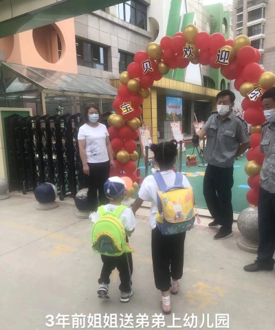 马尾区私立新红花幼儿园阅读区