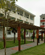金安区椿树镇椿树初级中学阅读区