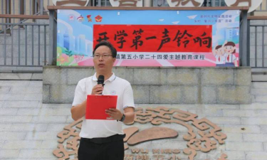同心县城五小阅读区