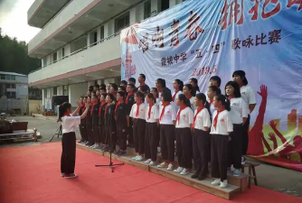 霞拔中学阅读区