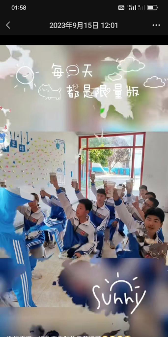 鄂尔多斯市艺憬教育咨询有限公司阅读区