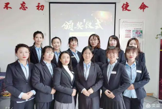 乌拉特前旗神笔章法培训学校有限责任公司阅读区