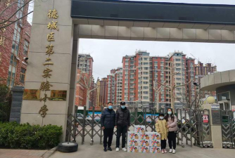 德州市德城区第二实验小学阅读区