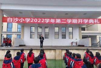 江门市蓬江区白沙小学阅读区