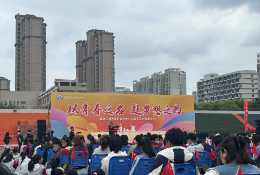 金安区中店乡汪神初级中学阅读区