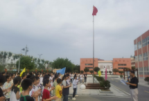 横塘岗乡初级中学阅读区