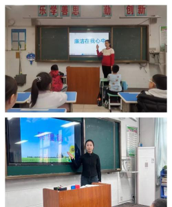 济宁市泗水县洙泗小学阅读区