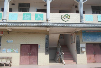 太平镇唐僧村小阅读区
