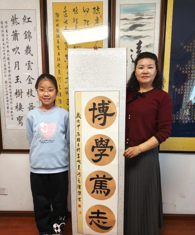 泗阳县洪林书法艺术培训有限公司阅读区
