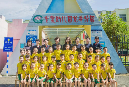 龙海市九湖学区蔡坑村幼儿园阅读区