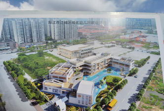 阳江市江城区华艺幼儿园嘉华园阅读区