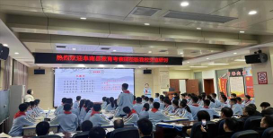 阜阳市颍泉区爱彼西培训中心有限公司阅读区