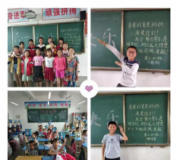 虎跳镇小学阅读区