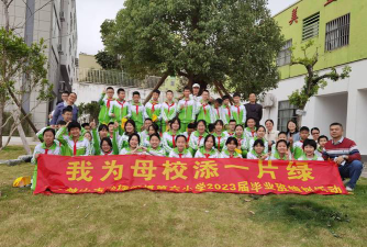 鹤山市沙坪街道第六小学阅读区