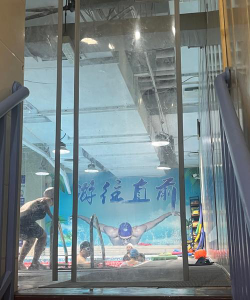 新余市领动体育培训中心有限公司阅读区
