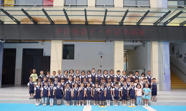 晋江市内坑镇丰山小学幼儿园阅读区
