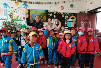 阿里地区幼儿园阅读区