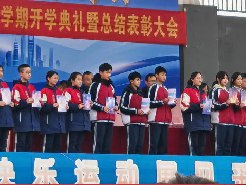 济南市天桥区扬帆远航教育培训学校有限公司阅读区