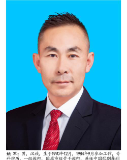 原州区第二小学阅读区