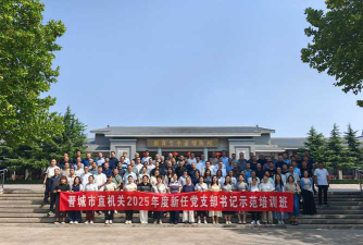 鄄城县张建军书法培训学校有限公司舜耕分公司阅读区